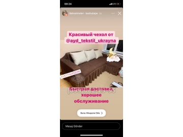 Чохол для кутового дивану відгук #5 - магазин AYD Домашній текст